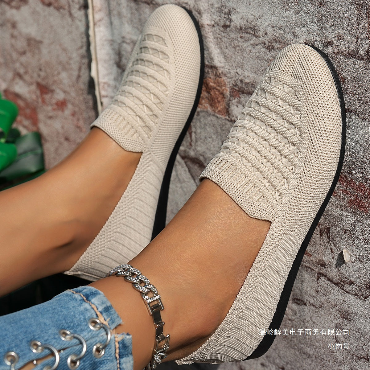 Mocassins légers sans lacets